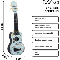DAVINCI VINS-20 FISH - Укулеле сопрано