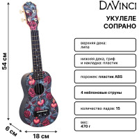 DAVINCI VINS-20 HEART - Укулеле сопрано
