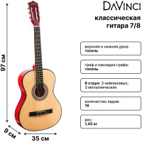 DAVINCI DC-50A NA - Гитара классическая 7/8