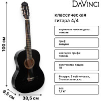 DAVINCI DC-70A BK - Гитара классическая 4/4
