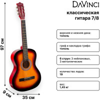 DAVINCI DC-50A SB - Гитара классическая 7/8