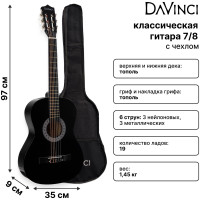 DAVINCI DC-50A BK + Bag - Гитара классическая в наборе