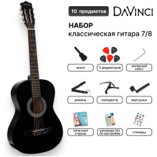 DAVINCI Набор Гитара классическая DC-50A BK PACK