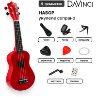 DAVINCI VINS-10RD PACK - Укулеле комплект