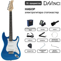 DAVINCI Набор Электрогитара SET-100 BL