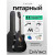 DAVINCI DF-100C BK PACK - Гитара акустическая в наборе