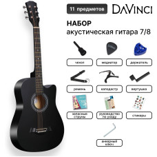 DAVINCI Набор Гитара акустическая DF-100C BK PACK