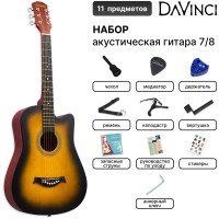 DAVINCI Набор Гитара акустическая DF-100C SB PACK