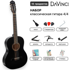 DAVINCI DC-70A BK PACK - Гитара классическая