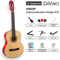 DAVINCI DC-70A NA PACK - Гитара классическая
