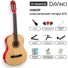 DAVINCI DC-70A NA PACK - Гитара классическая