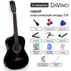 DAVINCI Набор Гитара классическая DC-50A 12 BK PACK
