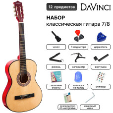 DAVINCI Набор Гитара классическая DC-50A 12 NA PACK