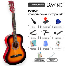 DAVINCI Набор Гитара классическая DC-50A 12 SB PACK
