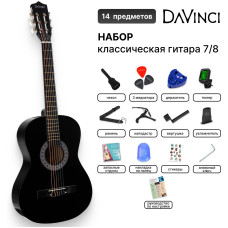DAVINCI Набор Гитара классическая DC-50A 14 BK PACK