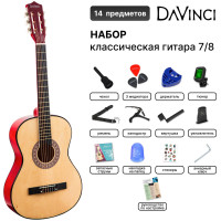 DAVINCI DC-50A 14 NA PACK - Гитара классическая в наборе