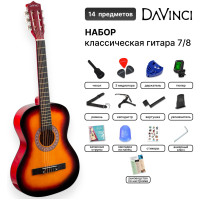 DAVINCI DC-50A 14 SB PACK - Гитара классическая в наборе