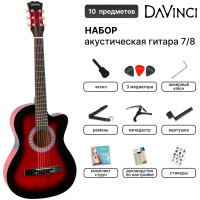 DAVINCI Набор Гитара акустическая DF-50C RD PACK