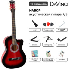 DAVINCI Набор Гитара акустическая DF-50C RD PACK