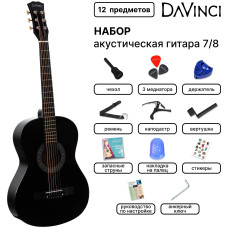 DAVINCI Набор Гитара акустическая DF-50A 12 BK PACK