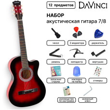 DAVINCI Набор Гитара акустическая DF-50C 12 RD PACK