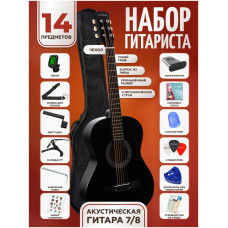 DAVINCI DF-50A 14 BK PACK - Гитара акустическая в наборе