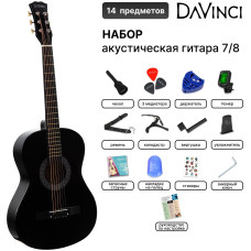 DAVINCI Набор Гитара акустическая DF-50A 14 BK PACK