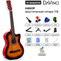 DAVINCI Набор Гитара акустическая DF-50C 14 SB PACK