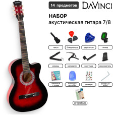 DAVINCI Набор Гитара акустическая DF-50C 14 RD PACK