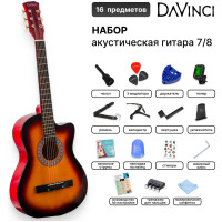 DAVINCI Набор Гитара акустическая DF-50C 16 SB PACK