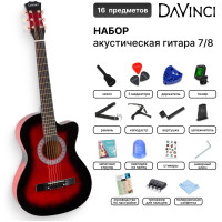 DAVINCI Набор Гитара акустическая DF-50C 16 RD PACK