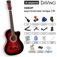 DAVINCI Набор Гитара акустическая DF-50C 16 RD PACK