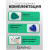 DAVINCI DF-100C BK PACK - Гитара акустическая в наборе