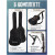 DAVINCI DF-50A 12 BK PACK - Гитара акустическая в наборе