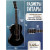 DAVINCI DF-50A 12 BK PACK - Гитара акустическая в наборе