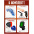 DAVINCI DF-50A 14 BK PACK - Гитара акустическая в наборе