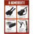 DAVINCI DF-50A 14 BK PACK - Гитара акустическая в наборе